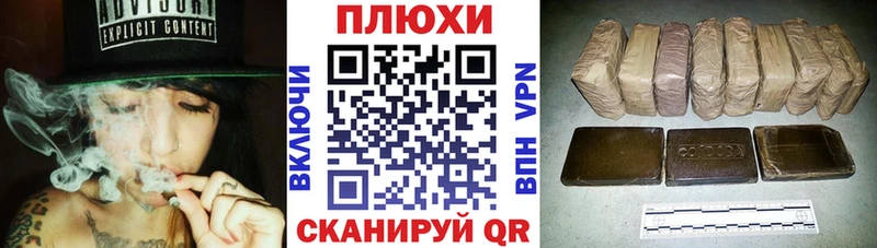 купить  сайты  Белокуриха  KRAKEN ссылки  ГАШ Premium 