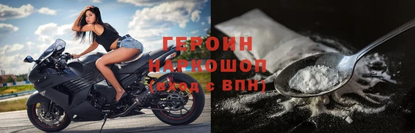 прущие грибы Баксан