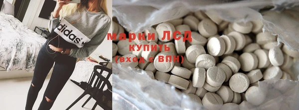 дмт Балабаново