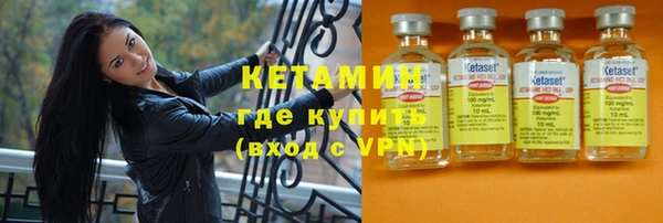 бошки Балахна