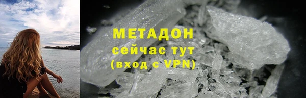 дмт Балабаново