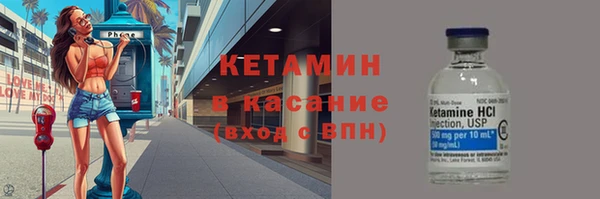 дмт Балабаново