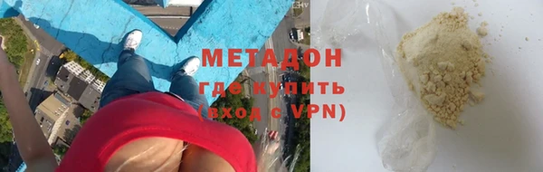 дмт Балабаново