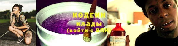 дмт Балабаново