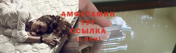 дмт Балабаново