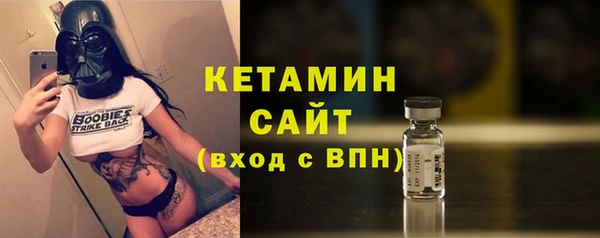 прущие грибы Баксан