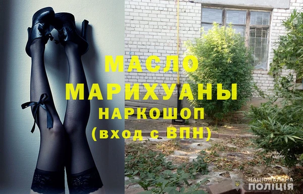 дмт Балабаново