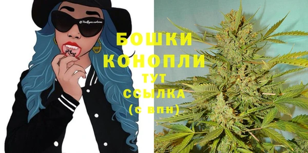 дмт Балабаново