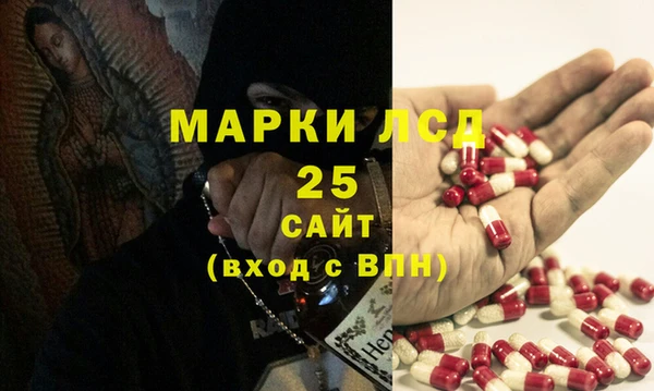 дмт Балабаново