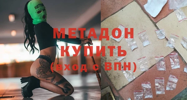 прущие грибы Баксан