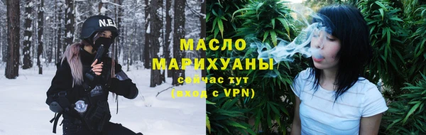 прущие грибы Баксан