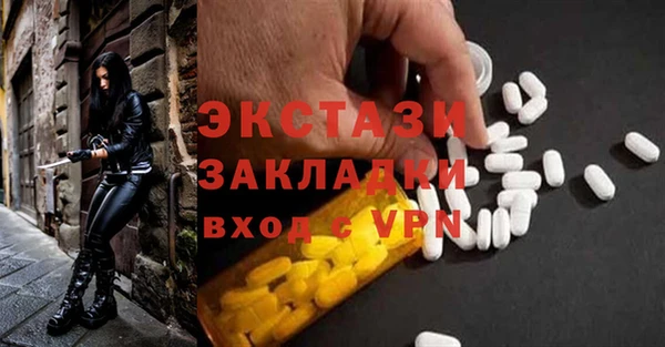 бошки Балахна