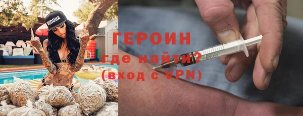 бошки Балахна