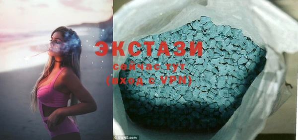 дмт Балабаново