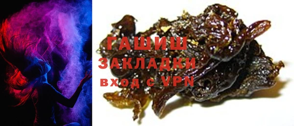 дмт Балабаново