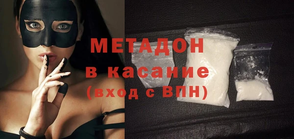 дмт Балабаново
