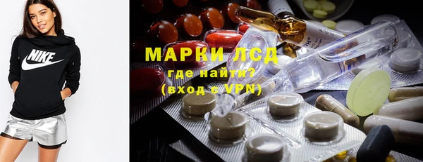 бошки Балахна